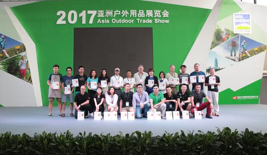 直击第八届亚洲户外产业大奖，中国制造亮点十足！！