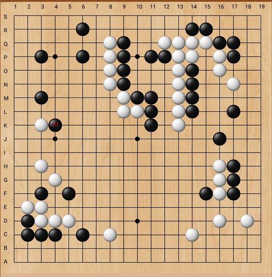 长沙隐智队棋手在研讨。