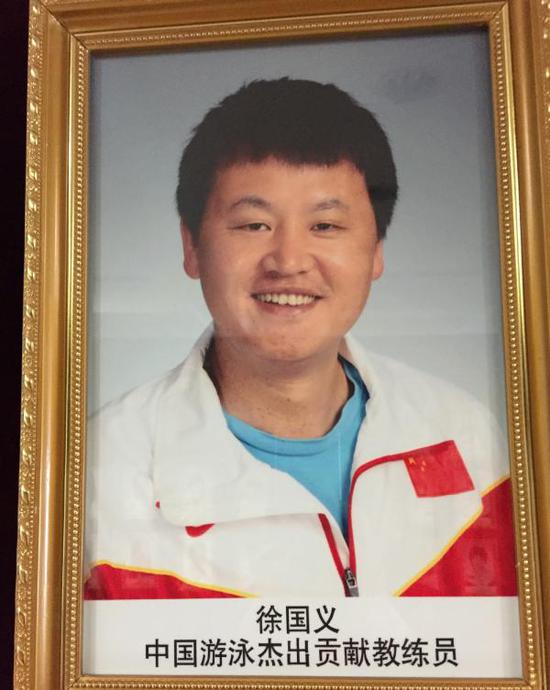 徐国义还想多为中国游泳带来几枚奥运金牌。