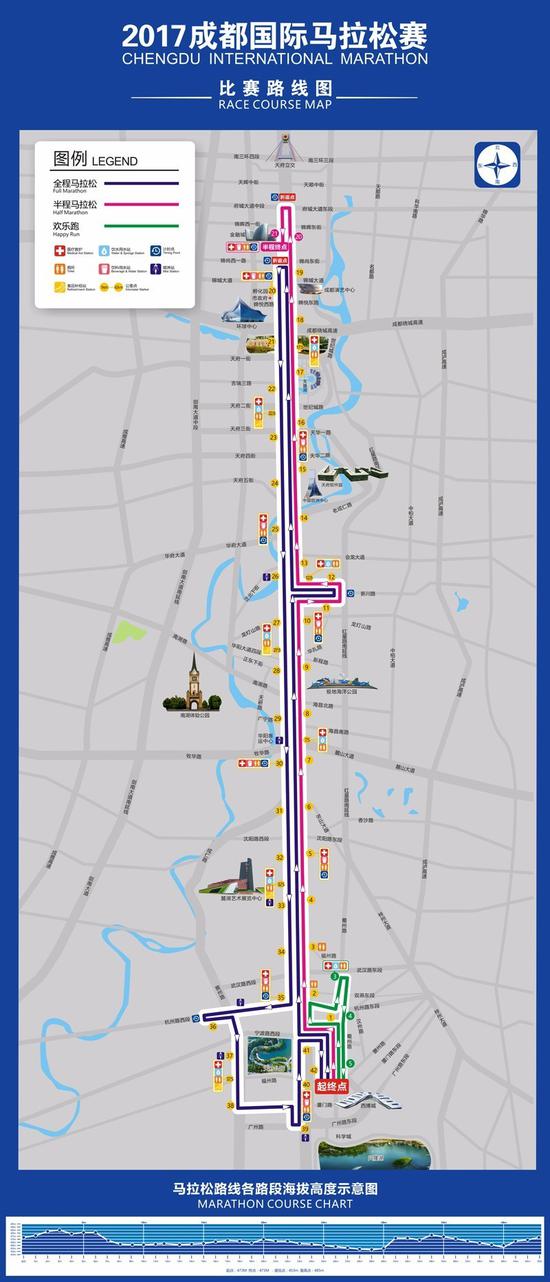叛逆少女特训学校