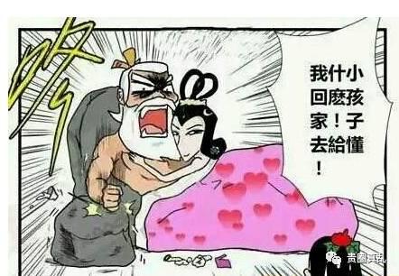 脱下衣服原来这么壮的就像4点哥以前从来不知道,看起来这么瘦的葫芦娃