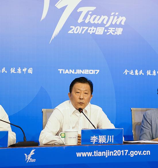 全运会组委会副主任、国家体育总局副局长李颖川在发布会上介绍情况。新华社图