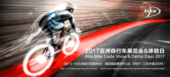 民族品牌崛起，跨界理念融合。