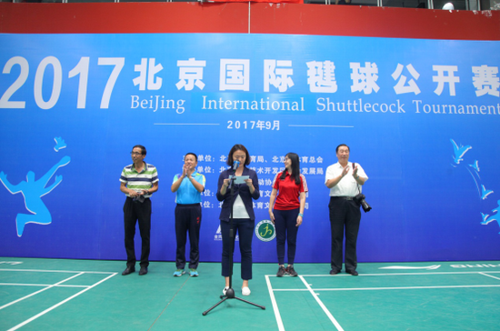 比赛开幕式瞬间