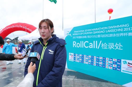 山东浩沙选手田沐冉赛后接受采访