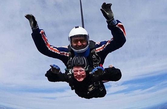 特里什-瓦格斯塔夫