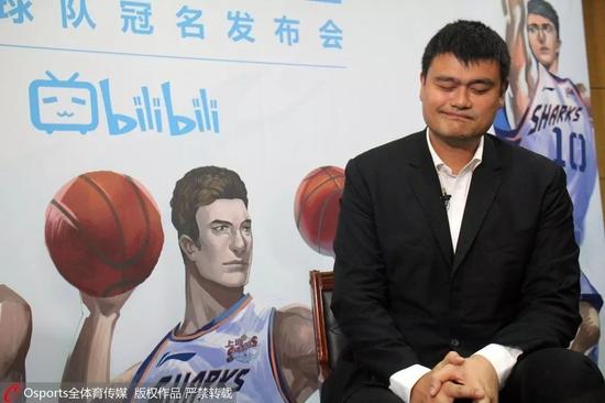 姚明正式告别上海队