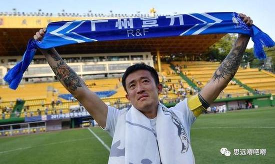 刘思远富力美丽足球终绽放打不了亚冠又怎样