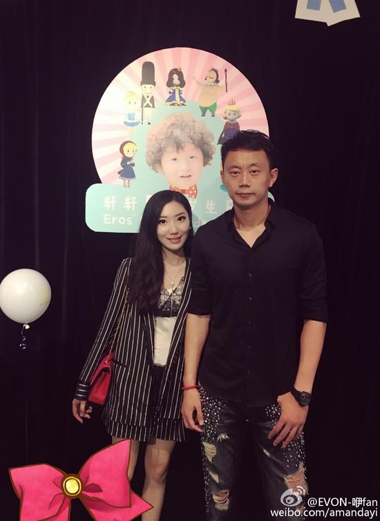 球星背后的她之申花门神李帅2亿元为爱妻庆生