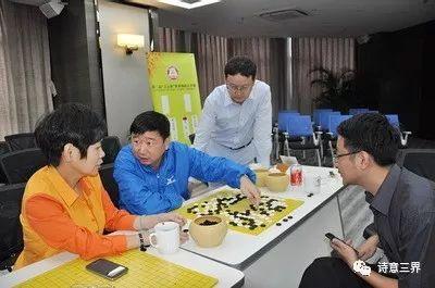 中国围棋国家队“聚义厅”