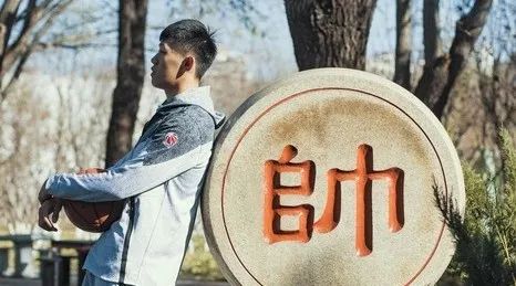 北控射手许梦君