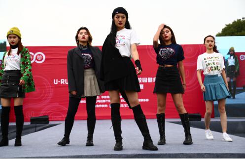 U-RUN2019华东师大校马激情开赛 百余跑团共跑闵行