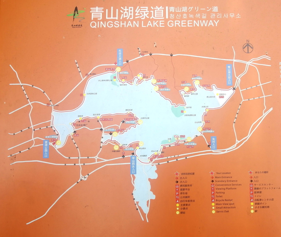 青山水库地图图片