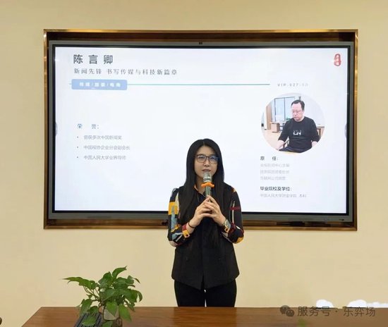 Reddit的AI数据源价值有多大