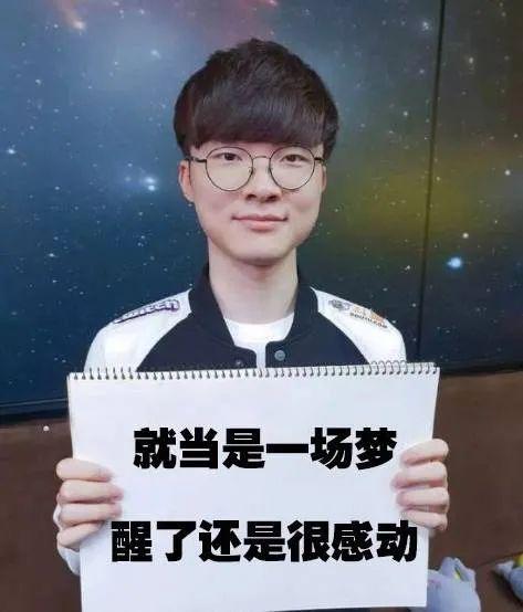 5200万大交易！詹姆斯亲自插手！大动作来了？