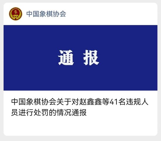 超高龄+心脏疾病双重考验，海宁50多岁孕妇平安产子v2.6.1 官方安卓版