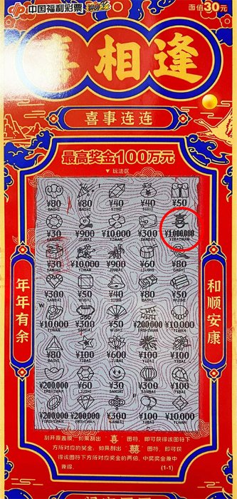 抖音上线付费聊天装扮商城，对标QQ首次试水社交商业化