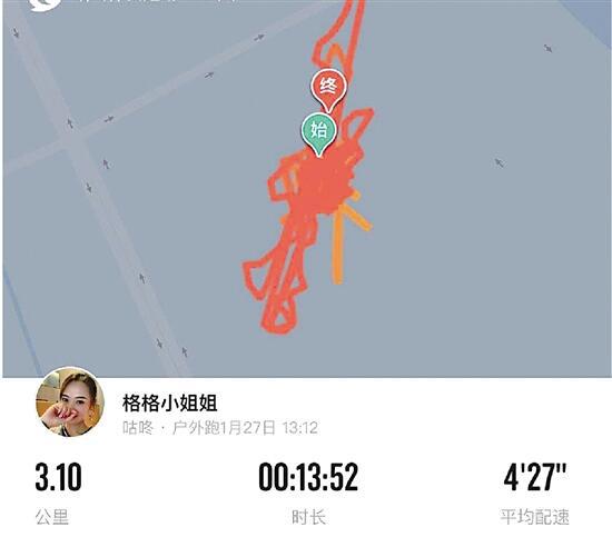 资料图。