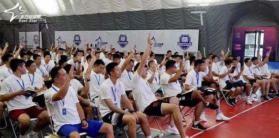 东方启明星与北京体育大学达成战略合作