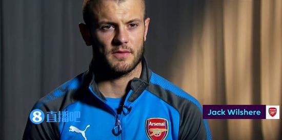 威尔希尔:踢阿森纳就有机会 我们一直都是个笑话