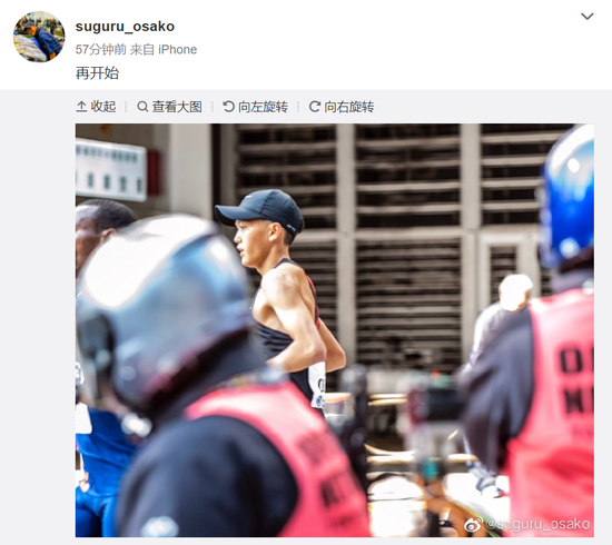 东京马拉松刚过去二十多天 大迫杰胖了8斤