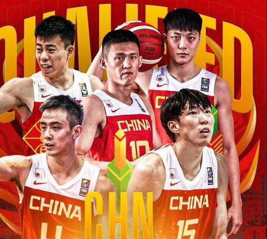 中国男篮征战亚洲杯
