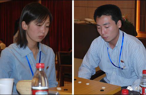 右为朝鲜棋手朴虎吉，左为赵新星