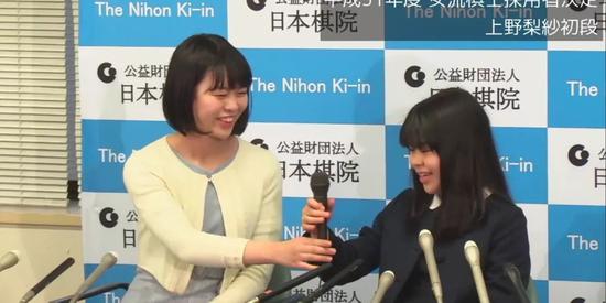 日本围棋姐妹花上野爱咲美12岁妹妹上野梨纱入段 手机新浪网