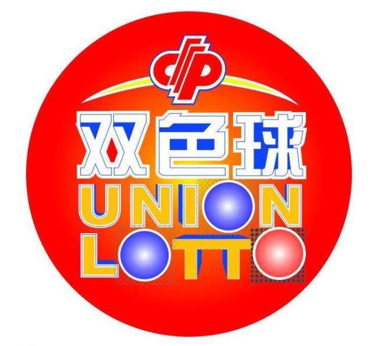 技术型彩民复式投注中双色球586万 自称贵在坚持