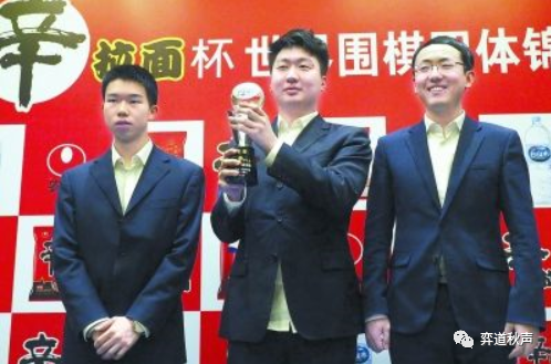 党毅飞终结第20届农心杯,时越、辜梓豪躺冠