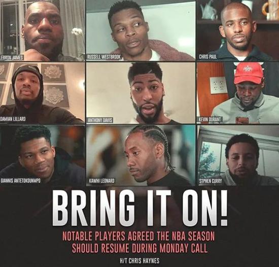 詹库炮卡杜齐发声！肖华拼了！再确诊也不停赛