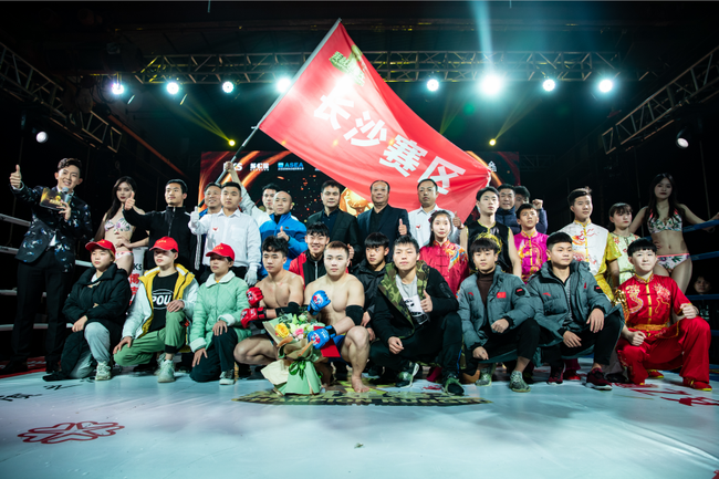 长沙赛区战队成立