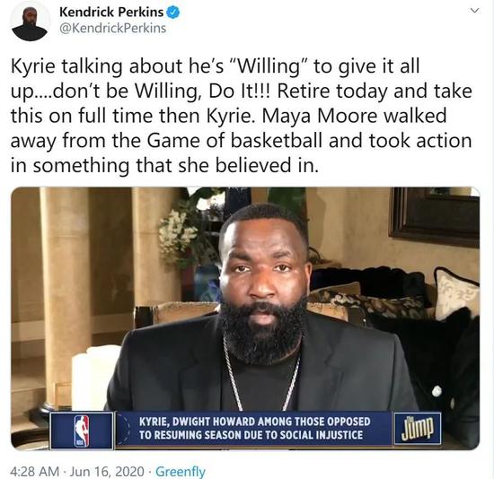 欧文遭狂轰滥炸!嘴炮王:不想打球就原地退役