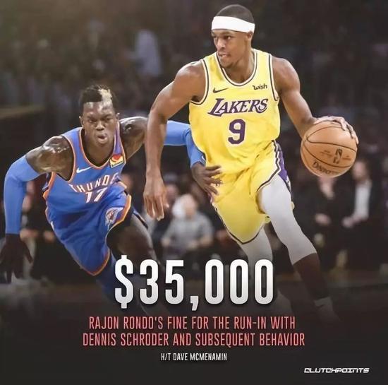 联盟重罚湖人球员 詹皇强烈不满