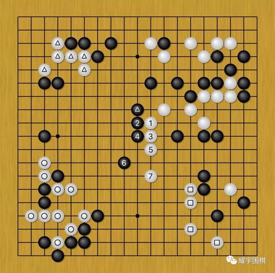 胡耀宇棋评:吴清源半决赛 李赫贪吃而致败局