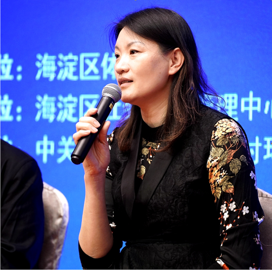 |北京市海淀区“一区一品”骑跑两项活动正式启动