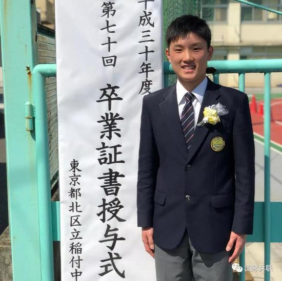 张本智和:想成为马龙那样的选手 我很崇拜他
