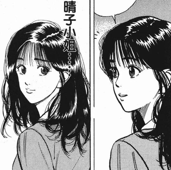 腿长1米 她是你心中赤木晴子的模样吗 Nba 新浪竞技风暴 新浪网