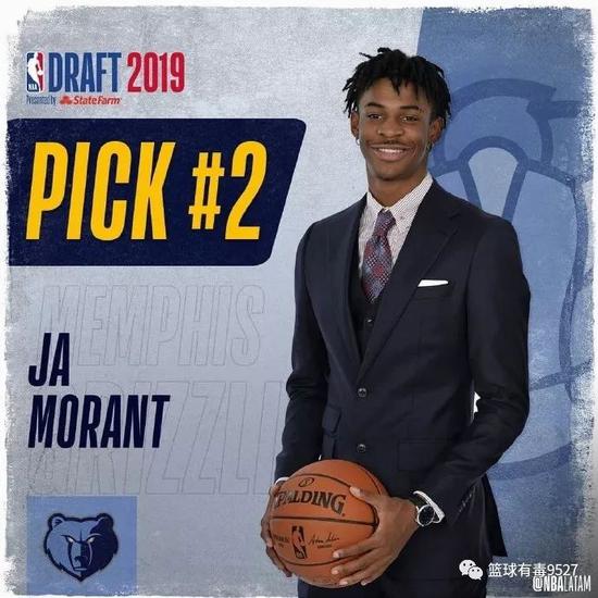 早前灰熊惊天1换5就是为了给莫兰特腾出位置.