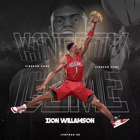 为穿儿时梦想的球鞋锡安放弃25亿超级肥约