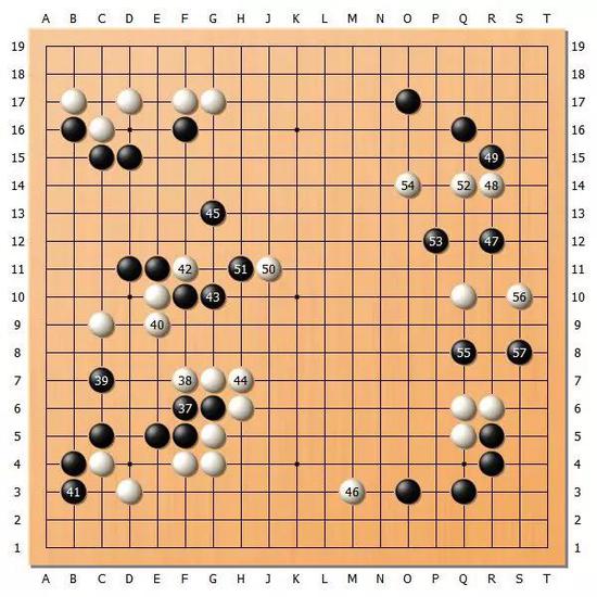 圖5(37-57)