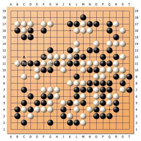 圖16(153-155)