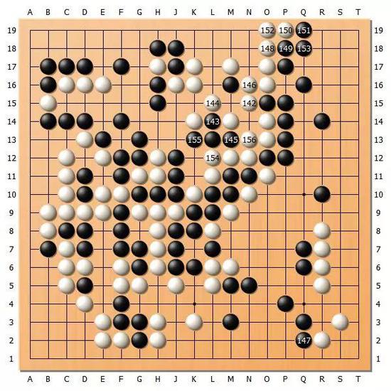 圖10(142-156)