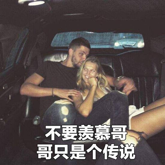 9400w先生遭遇车祸！脑震荡+颈部受伤！