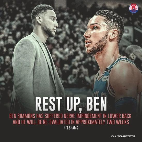 詹姆斯再次受伤！二帝双双倒下！3.18亿组团养伤