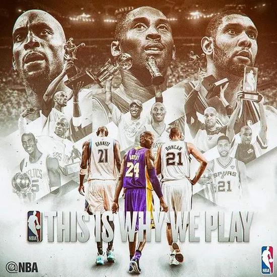 2020年名人堂名单