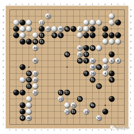 富士通回顾：妖刀再会剑正 马晓春半目过关进