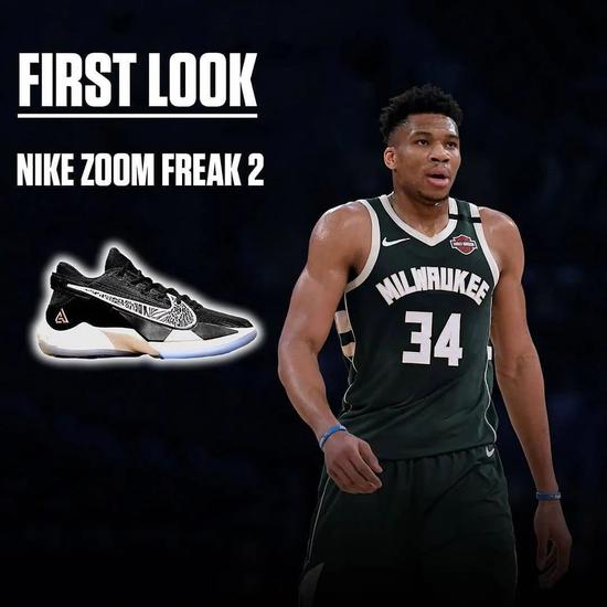字母哥2代曝光!加了耐克logo的威少签名鞋？_NBA_新浪竞技风暴_新浪网