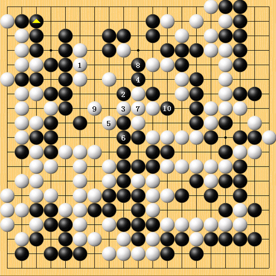 谱七