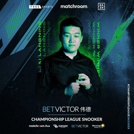 德信体育- 德信体育官方网站- 德信体育APP下载 DEXIN SPORTS把德育贯穿于智育、体育、美育、劳动教育全过程